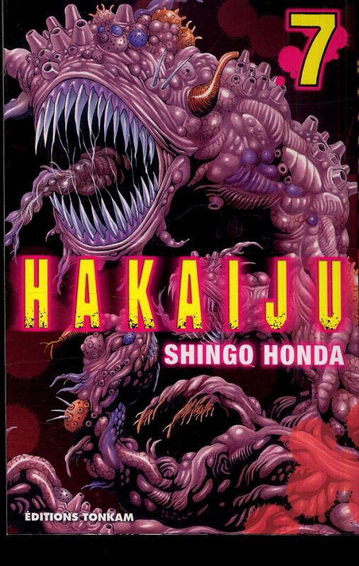 Hakaiju 7