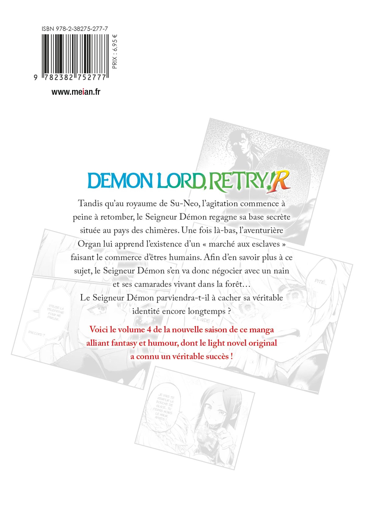 Demon Lord, Retry ! R 4 - Extrait 1