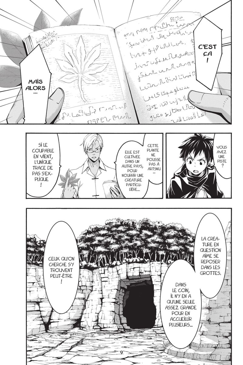 I'm standing on a million lives 16 - Extrait 1