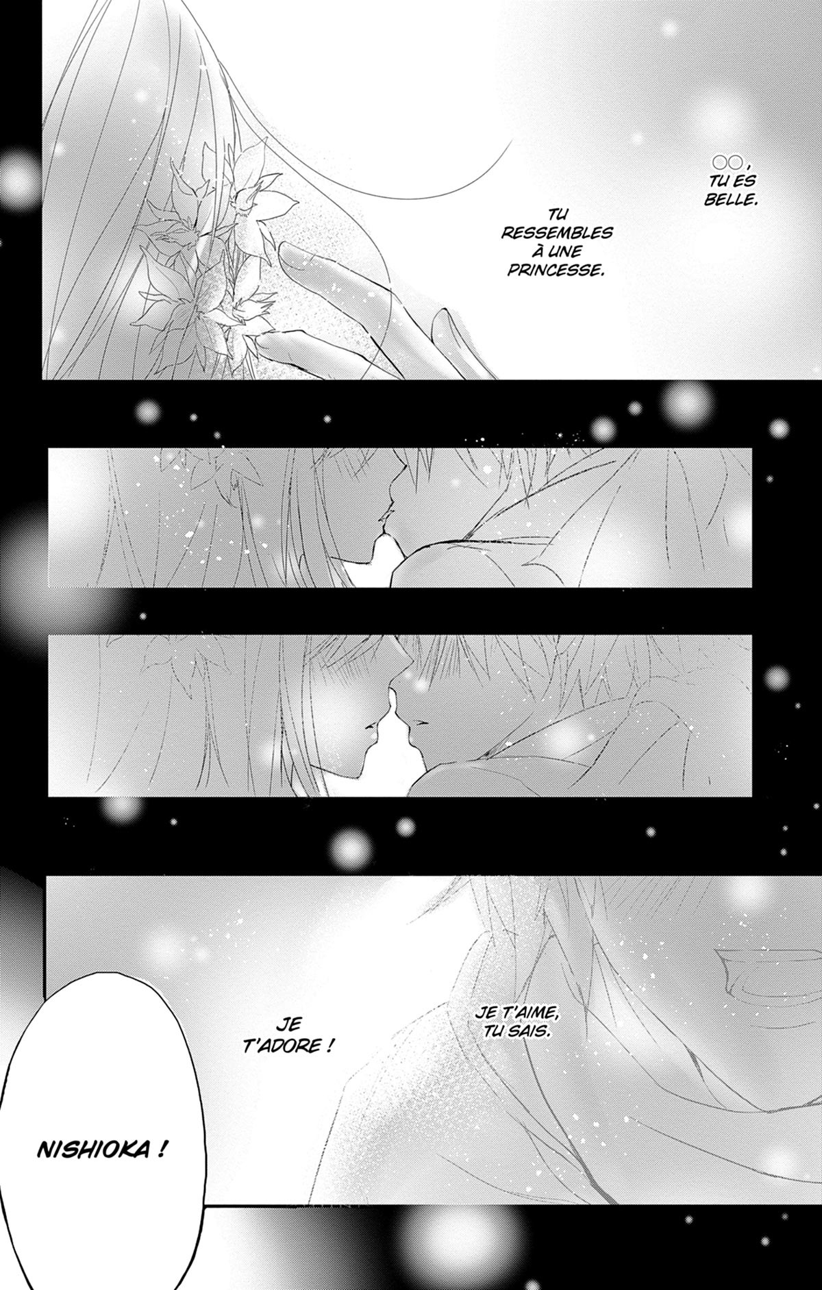 Queen's Quality 1 - Extrait 1