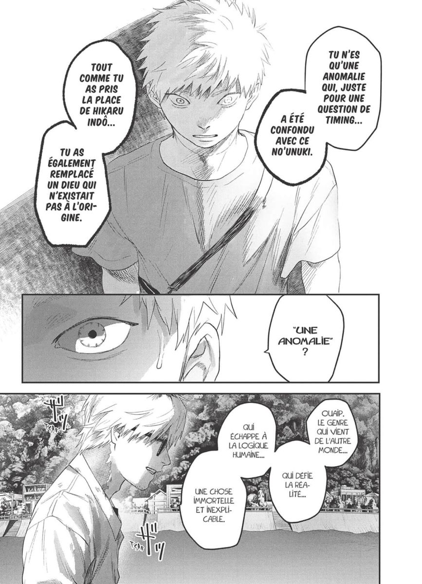 Summer Hikaru died (The) 6 - Extrait 1