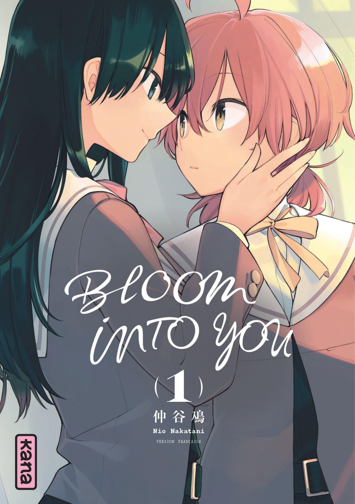 Bloom into you 1