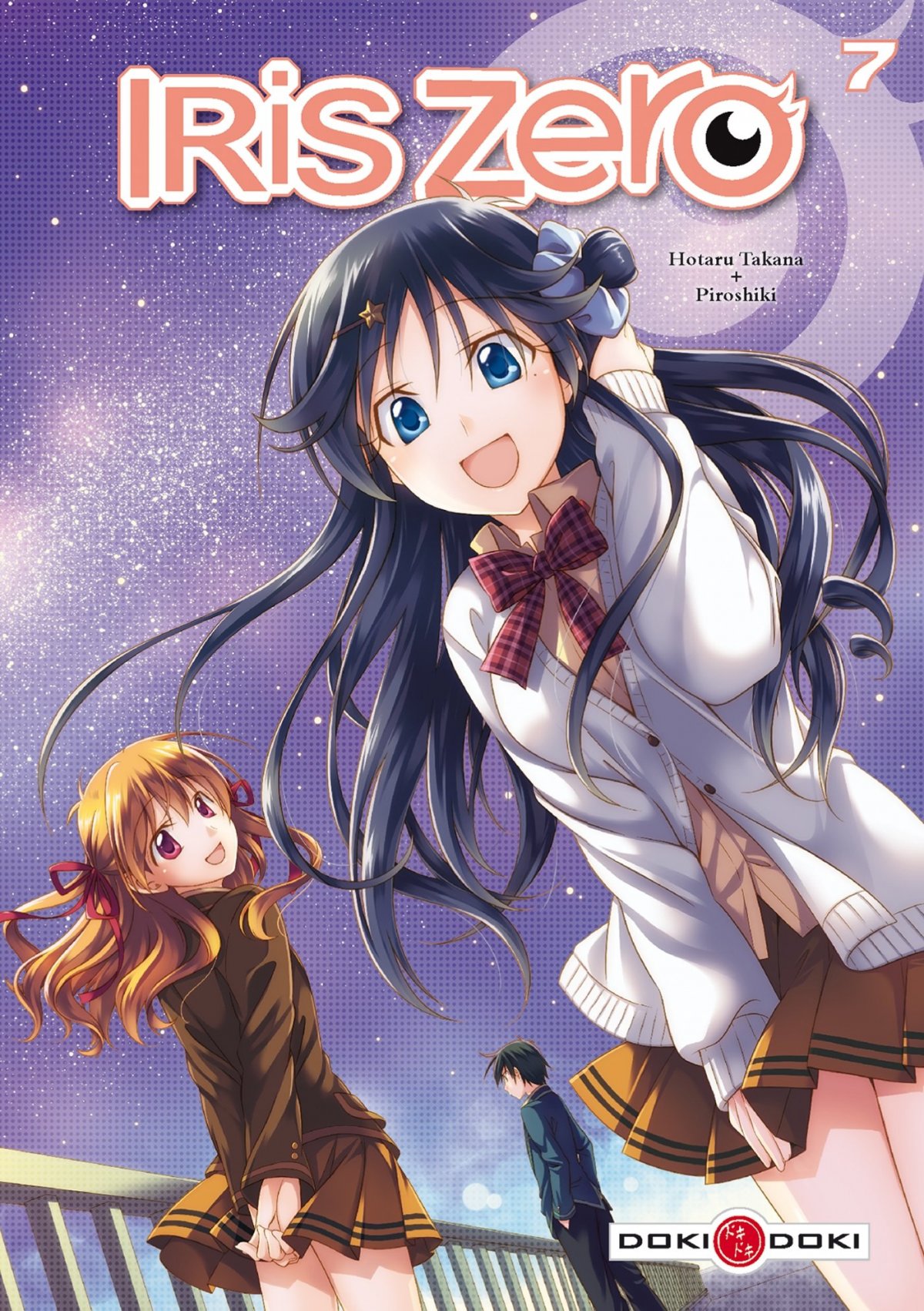 Iris Zero 7