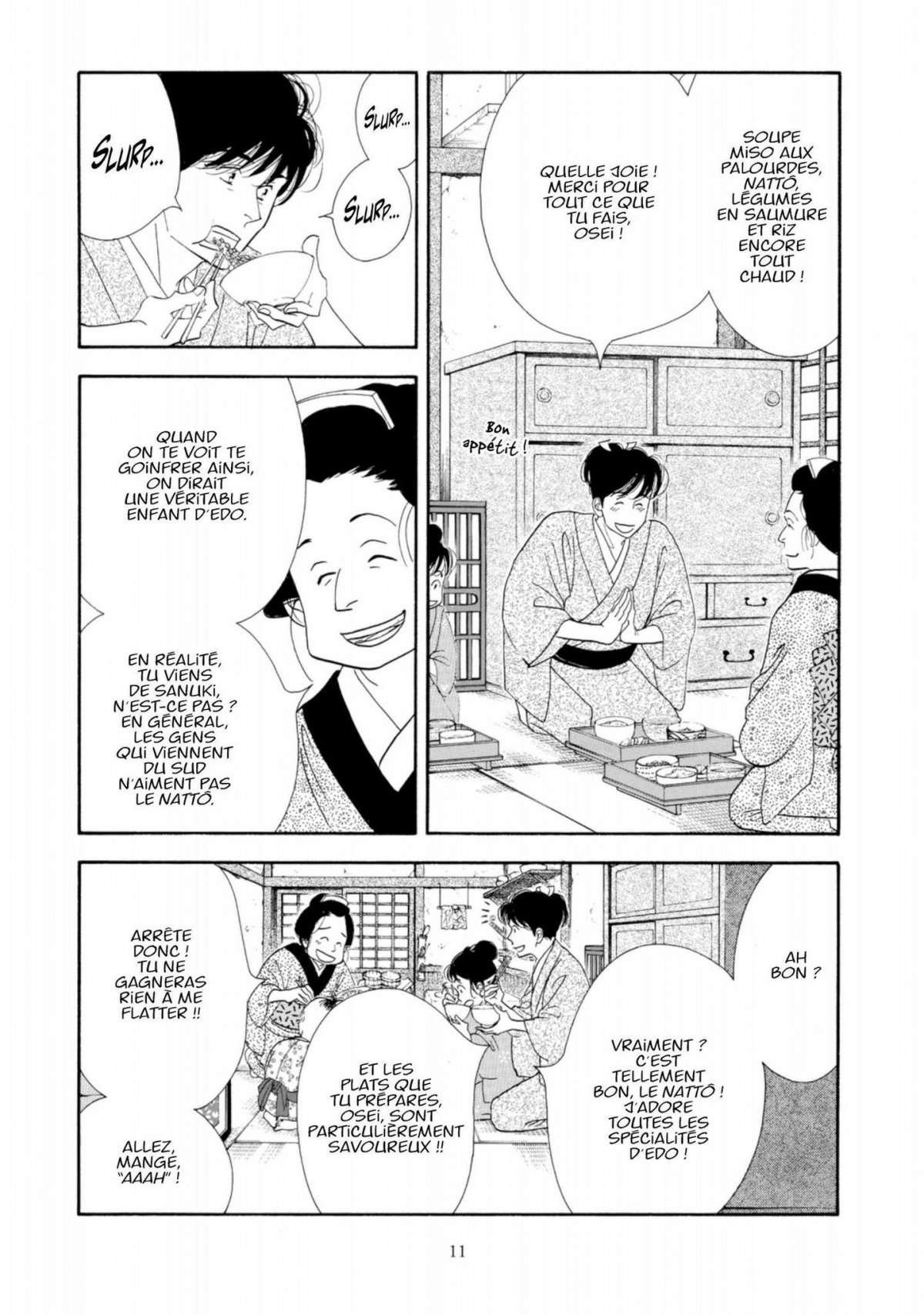 Pavillon des hommes (Le) 10 - Extrait 1