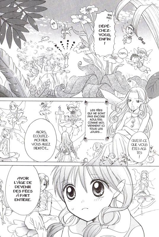 Puchi no Nikki - Extrait 1