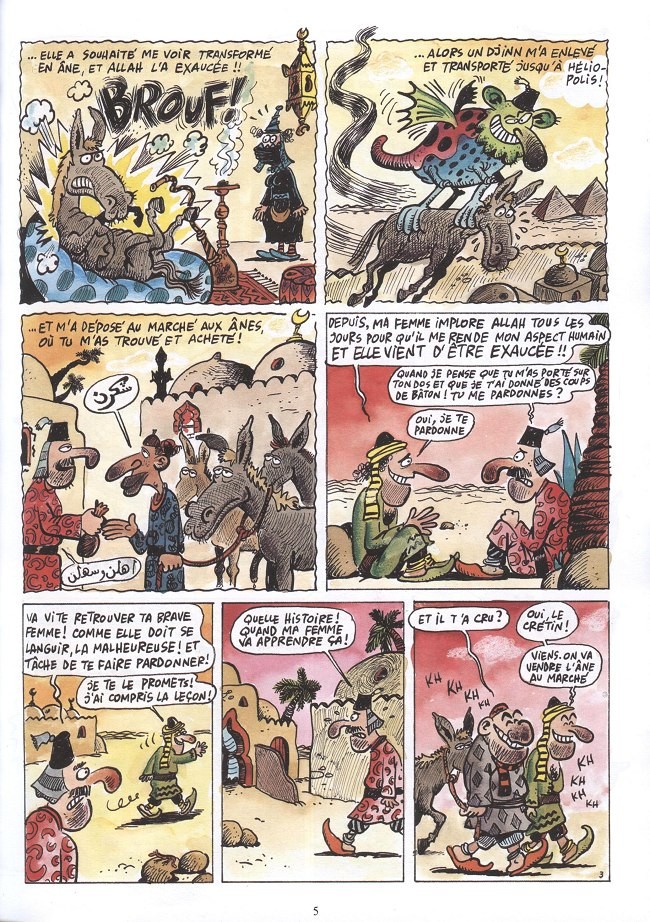 Contes d'un conteur (Les) 1 - Extrait 1