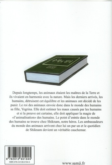 Yegrina 1 - Extrait 1