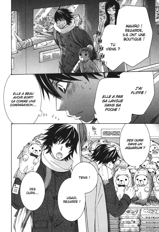 Junjo Romantica 22 - Extrait 1