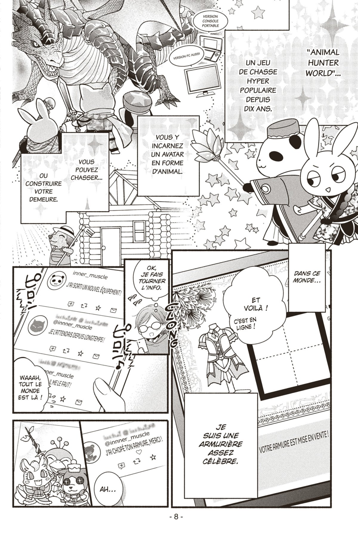 Love Coach Koigakubo-kun 1 - Extrait 1