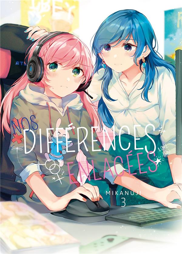 Nos différences enlacées 3 - Série Nos différences enlacées par Mikanuji - Couverture