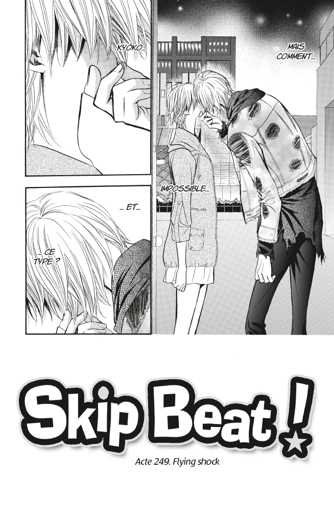 Skip Beat ! 42 - Extrait 1