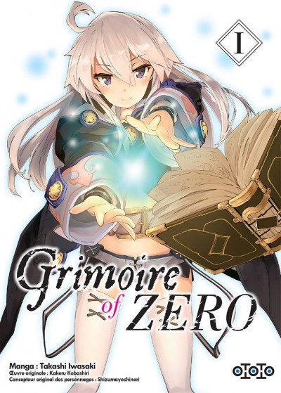 Série Grimoire of Zero