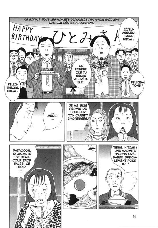 Cantine de minuit (La) 2 - Extrait 1