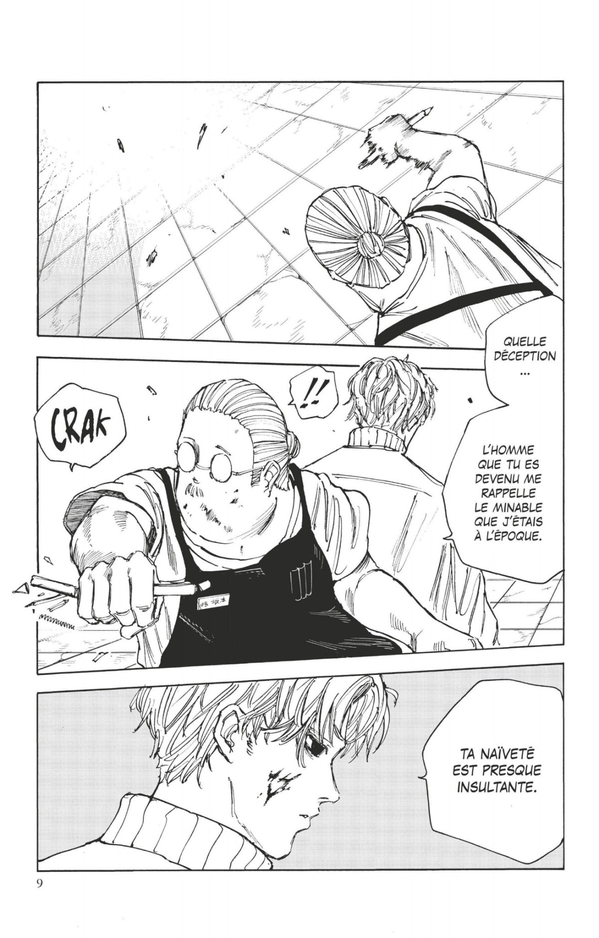 Sakamoto Days 7 - Extrait 1