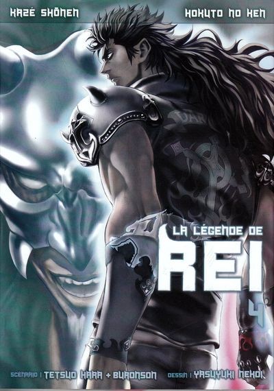Légende de Rei 4