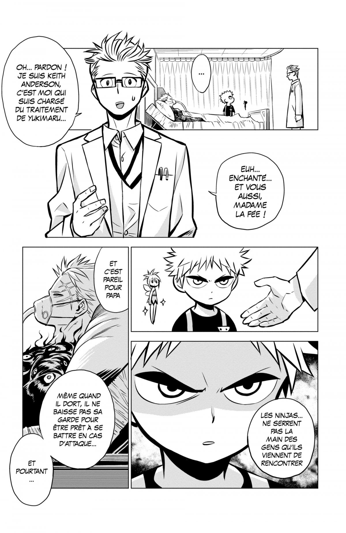 Demon Tune 2 - Extrait 1