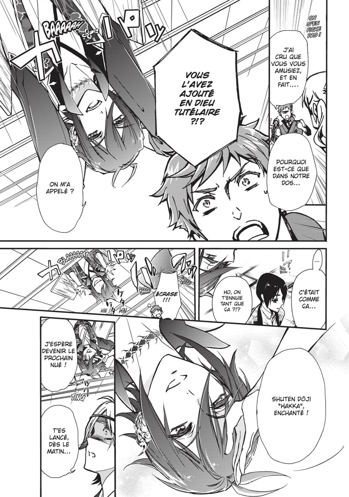 Demon Prince & Momochi 11 - Extrait 1