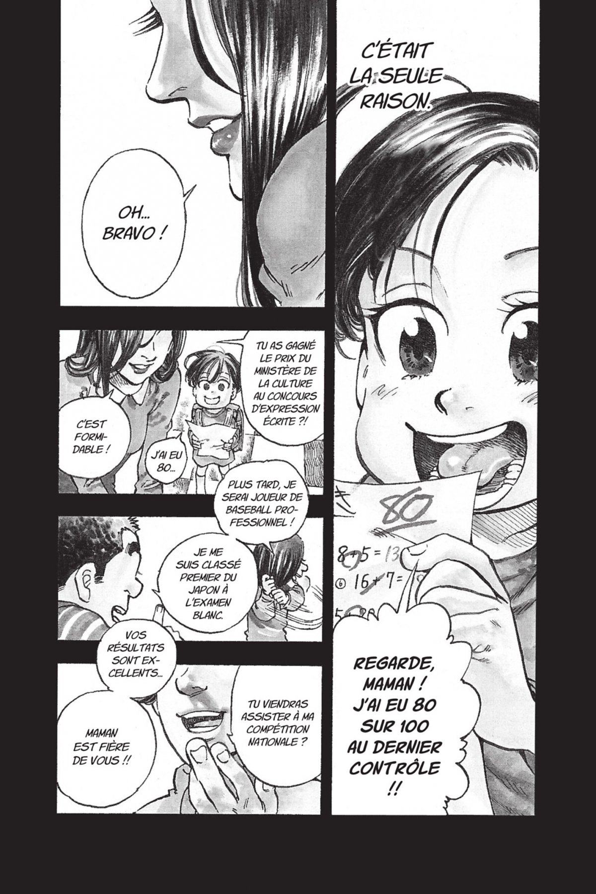 Blizzard Axel 1 - Extrait 1