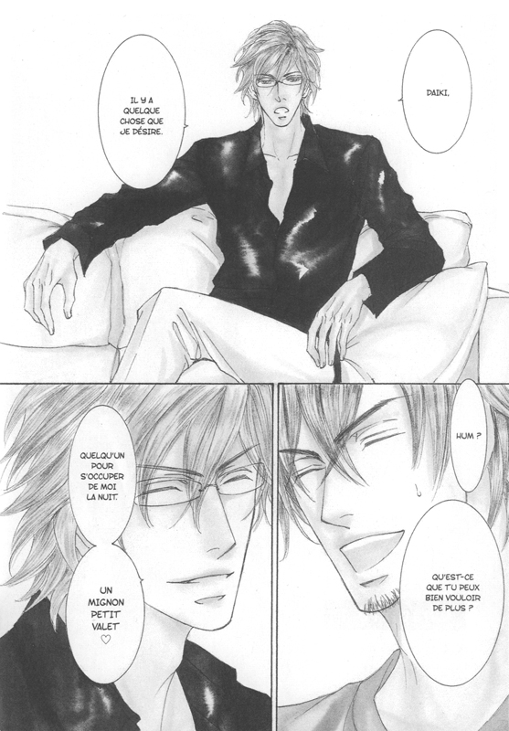 Kachô Fûgetsu - Beauties of Nature 1 - Extrait 1