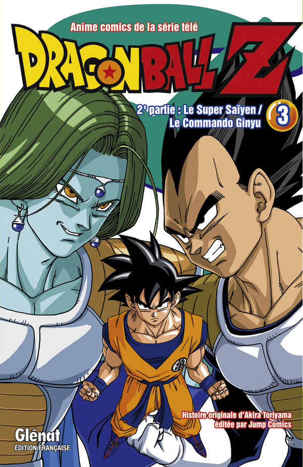 Super Saïyen / Le commando Ginyu (Le) 3 - Série Dragon Ball Z par Akira Toriyama - Couverture