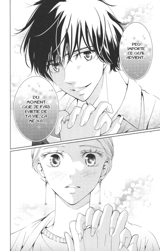 Sensuel dilemme 4 - Extrait 1