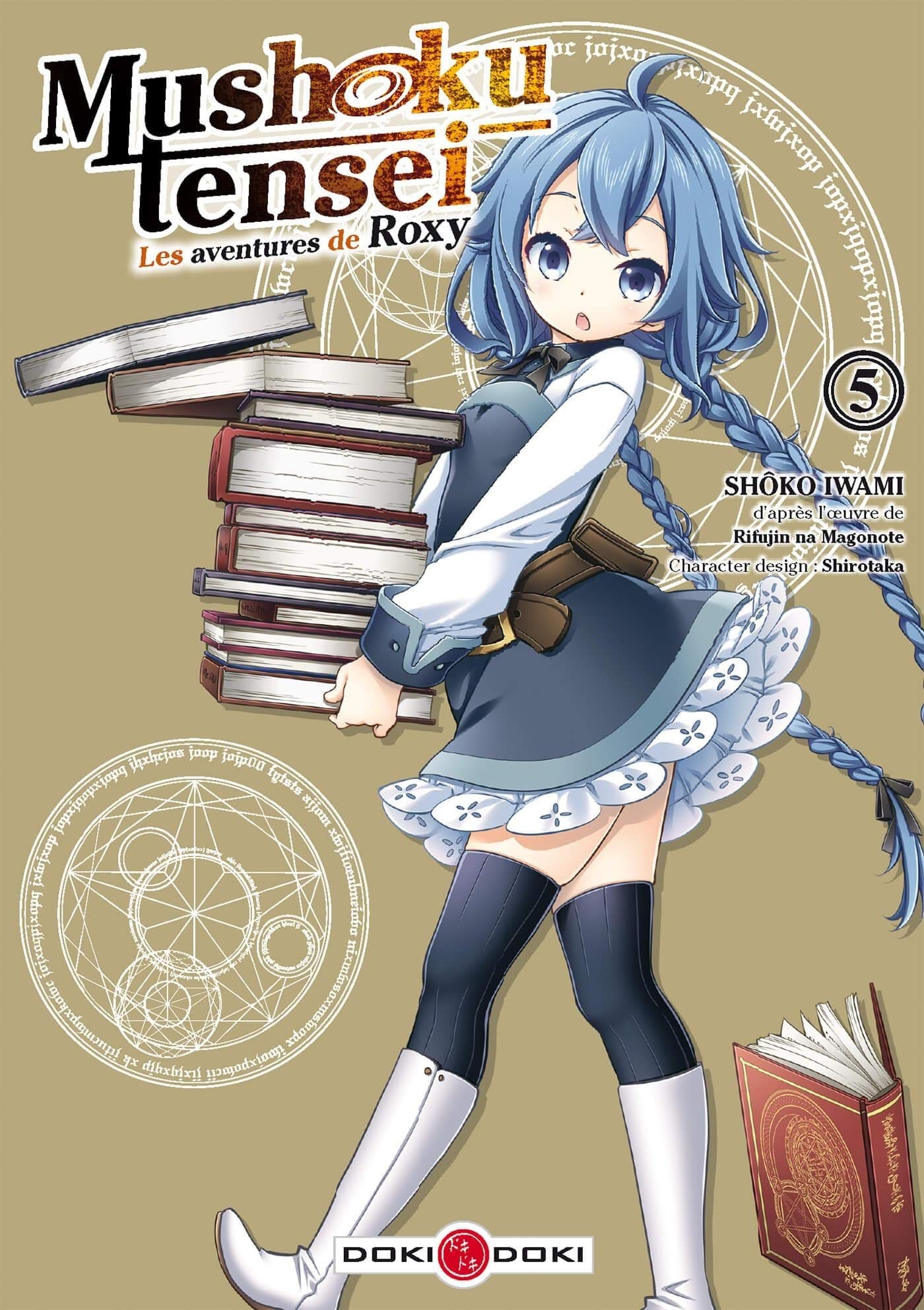 Mushoku Tensei - Les aventures de Roxy 5