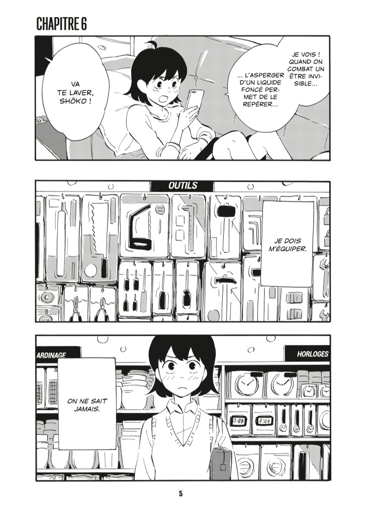 Blank Space 2 - Extrait 1