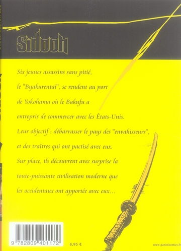 Sidooh 4 - Extrait 1