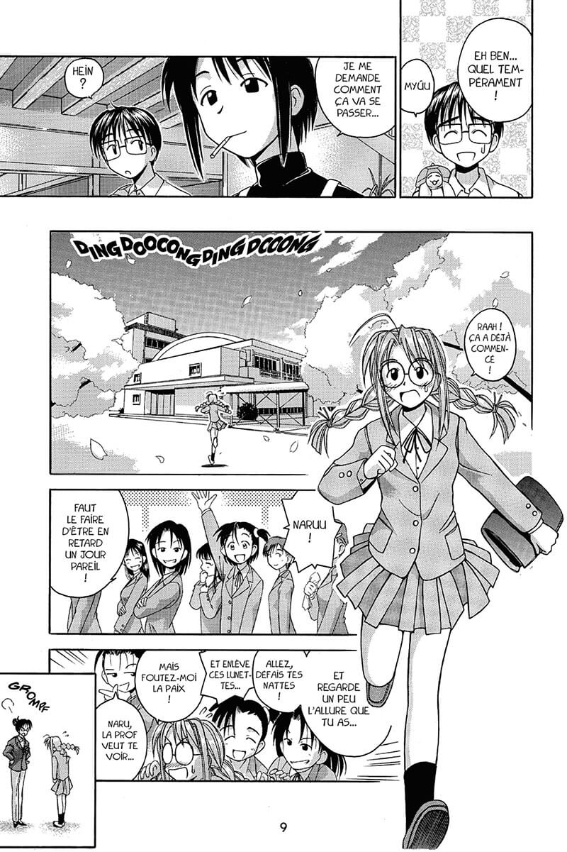 Love Hina 4 - Extrait 1