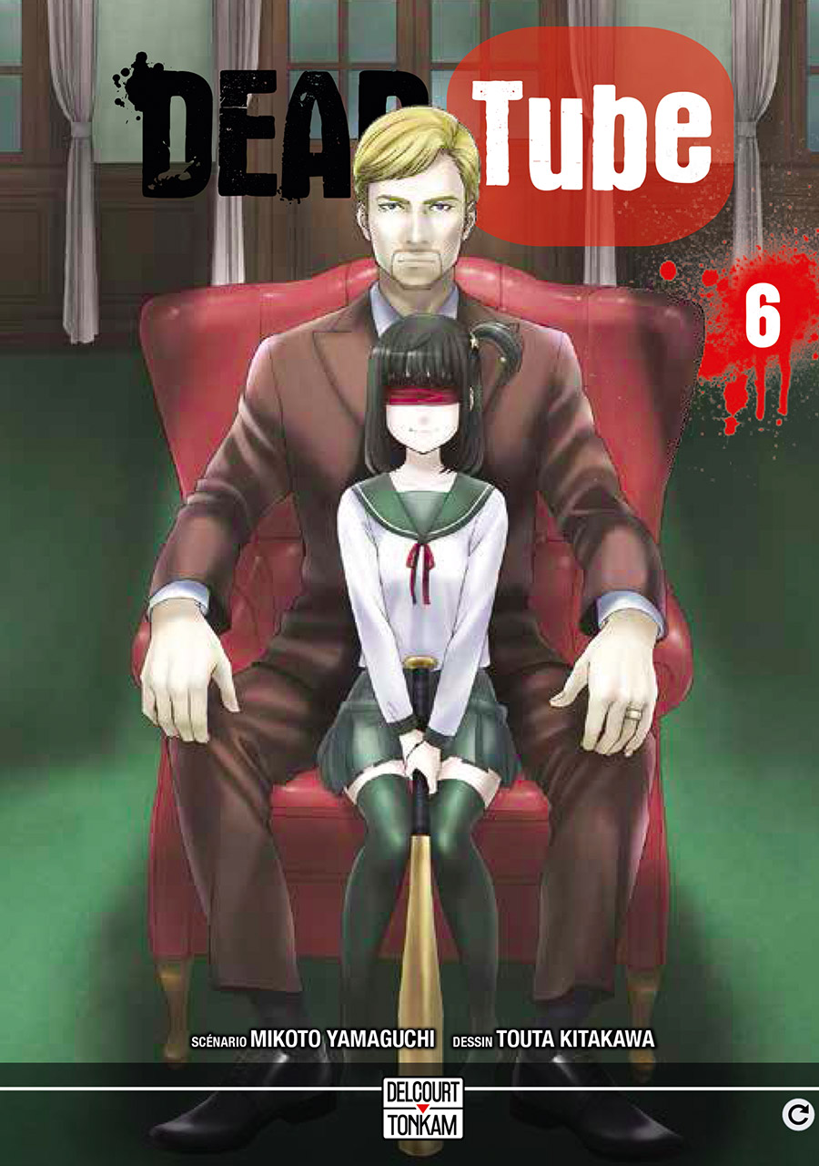 Dead Tube 6