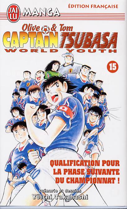 Qualifications pour la phase suivante du championnat !
