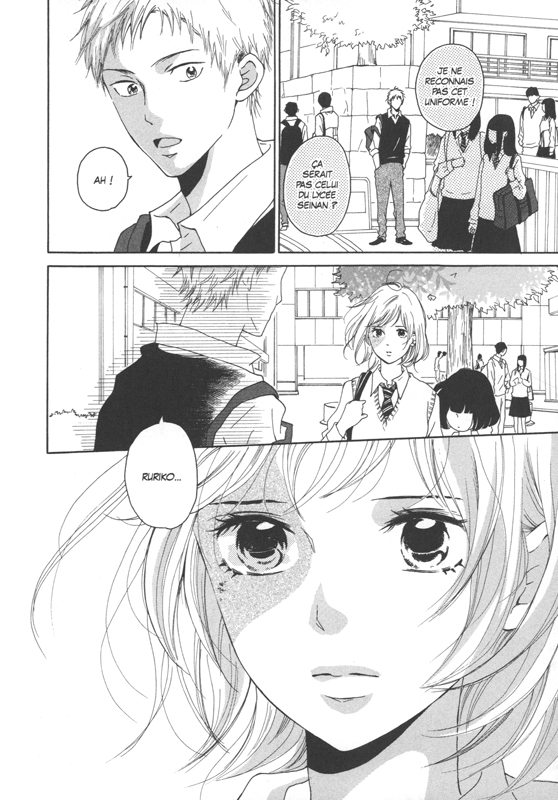 Touche de bleu (Une) 2 - Extrait 1