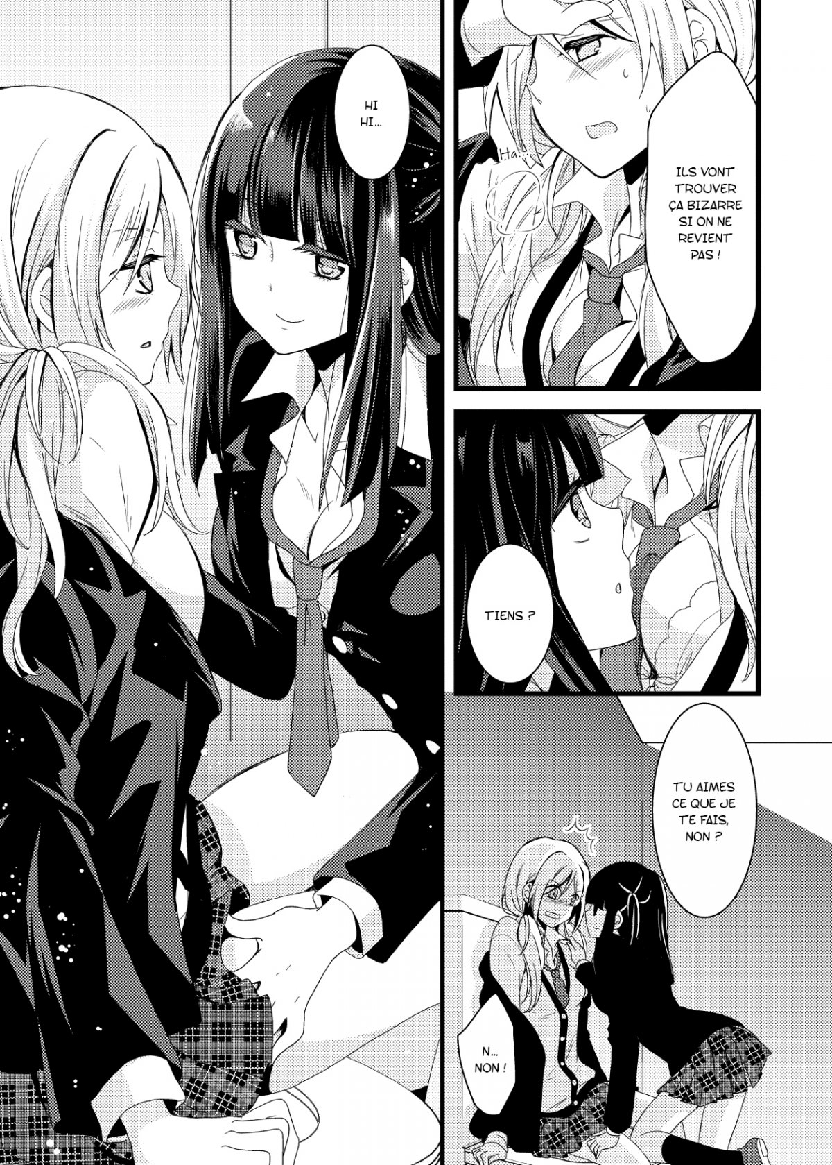 Netsuzô TRap -NTR- 1 - Extrait 1