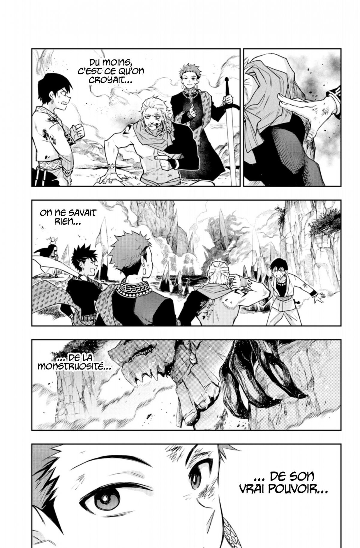 Chandrahas la légende de l'immortel 3 - Extrait 1