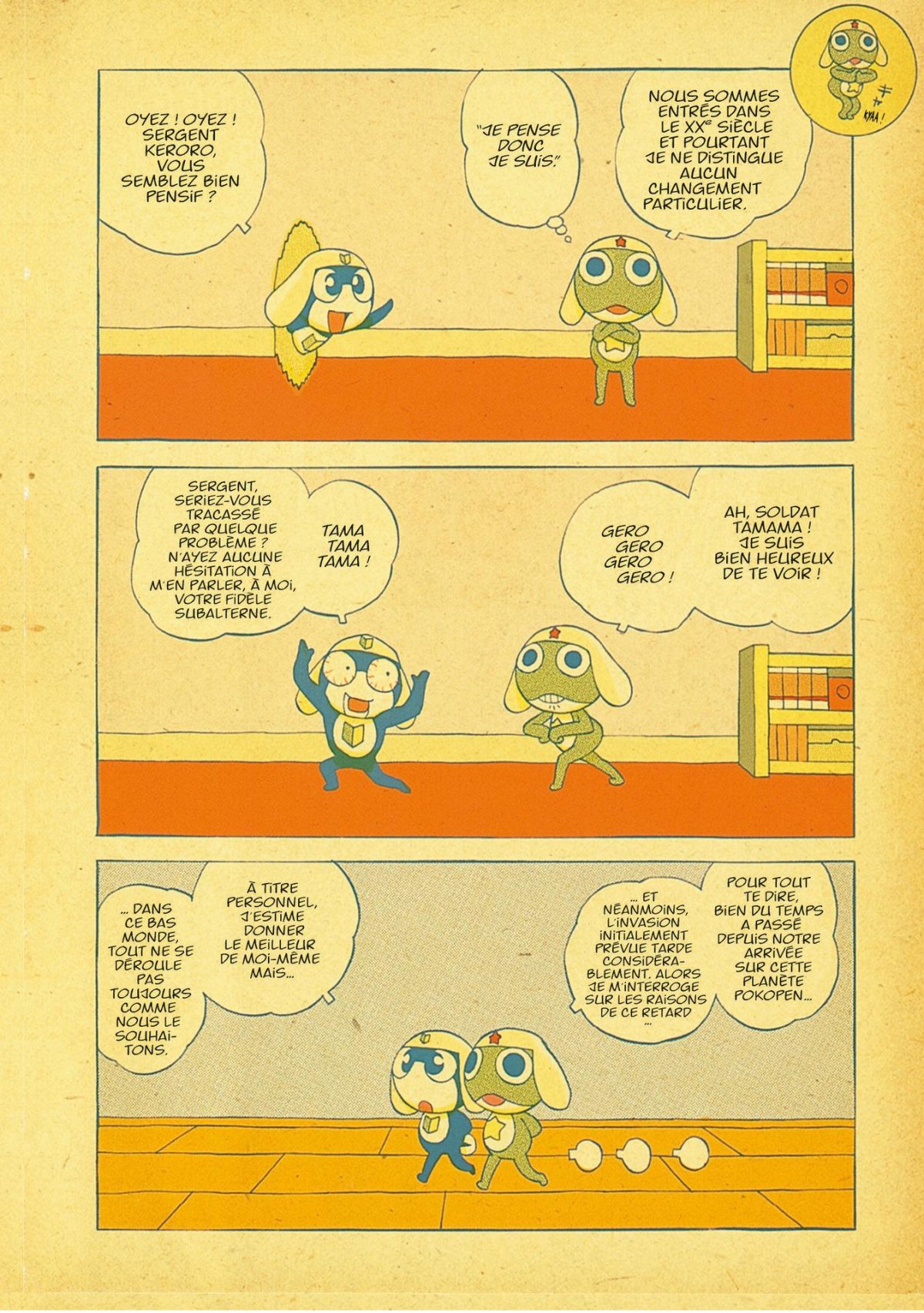 Sergent Keroro 4 - Extrait 1