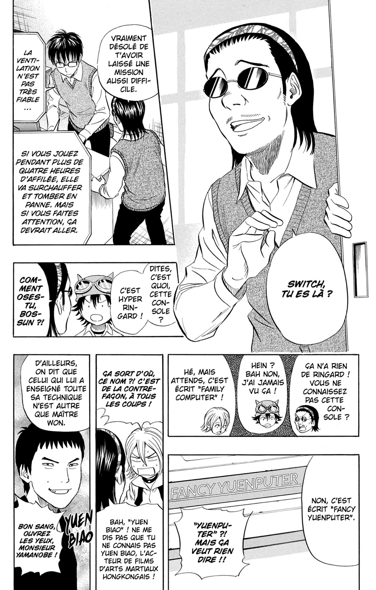 Sket Dance 11 - Extrait 1