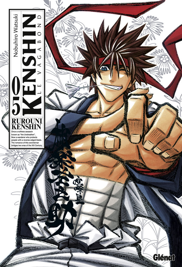 Kenshin perfect edition 5