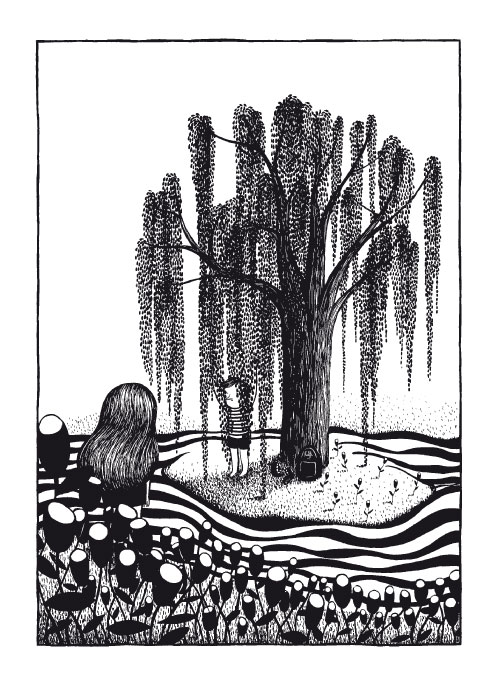 Chair de ma chair - Extrait 1