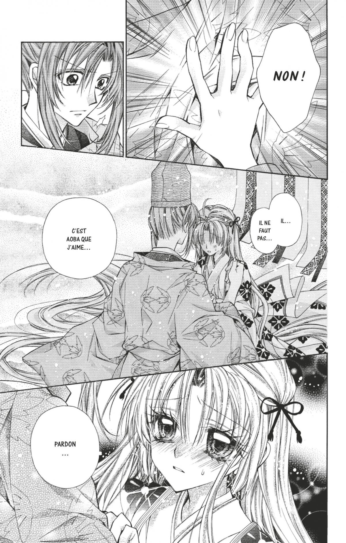 Princesse Sakura 9 - Extrait 1