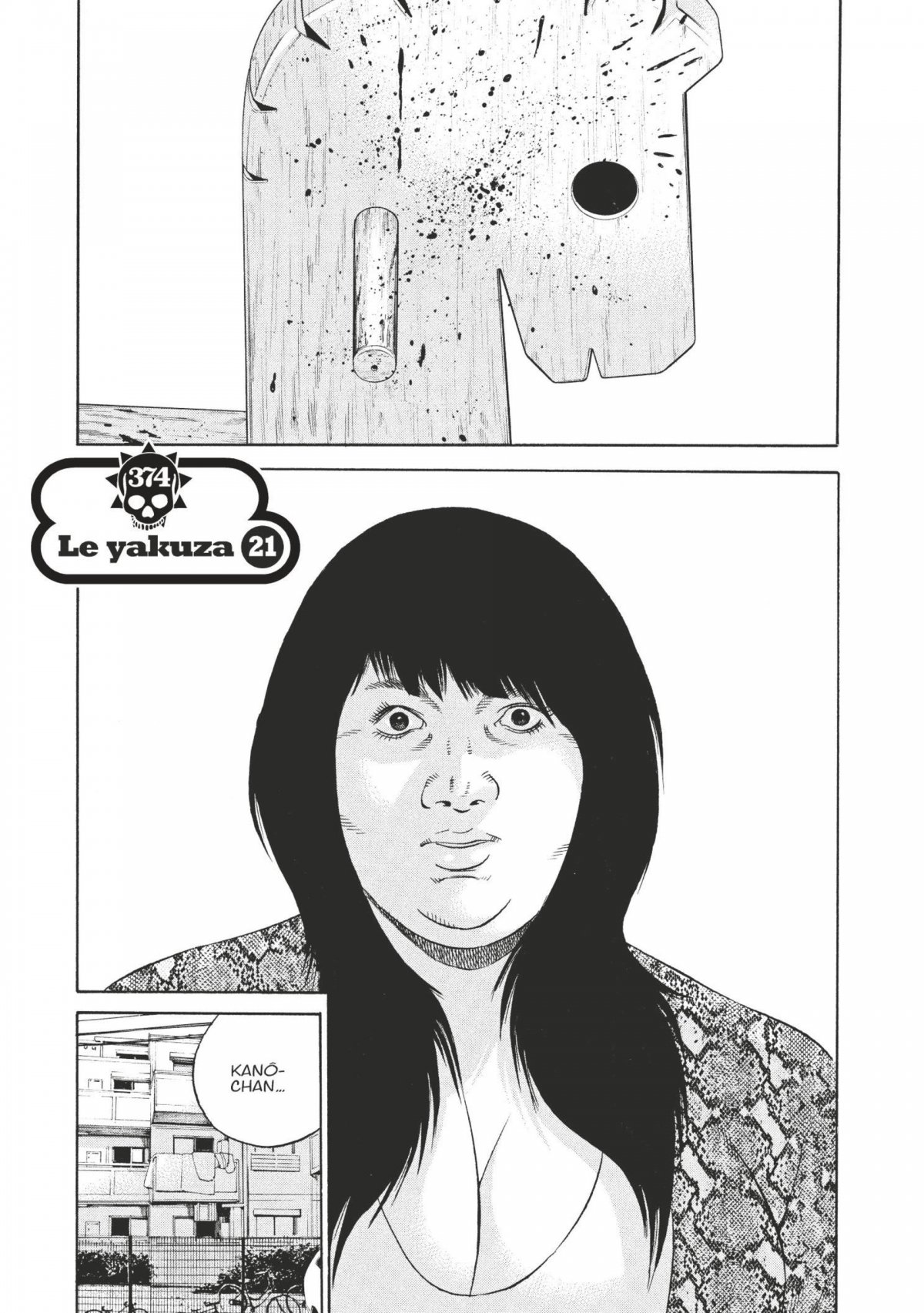 Ushijima l'usurier de l'ombre 35 - Extrait 1