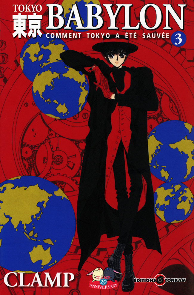 Tokyo Babylon 3