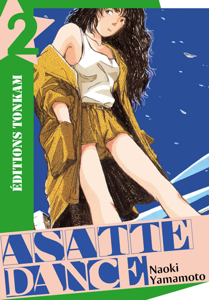 Asatte dance 2