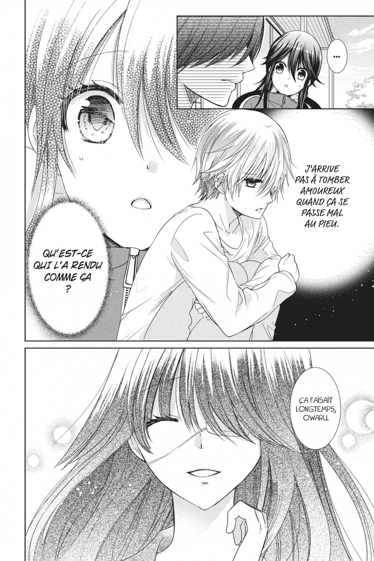 Love Hotel Princess 4 - Extrait 1