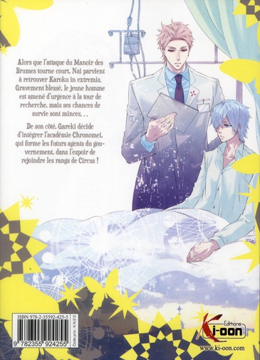 Karneval 7 - Extrait 1