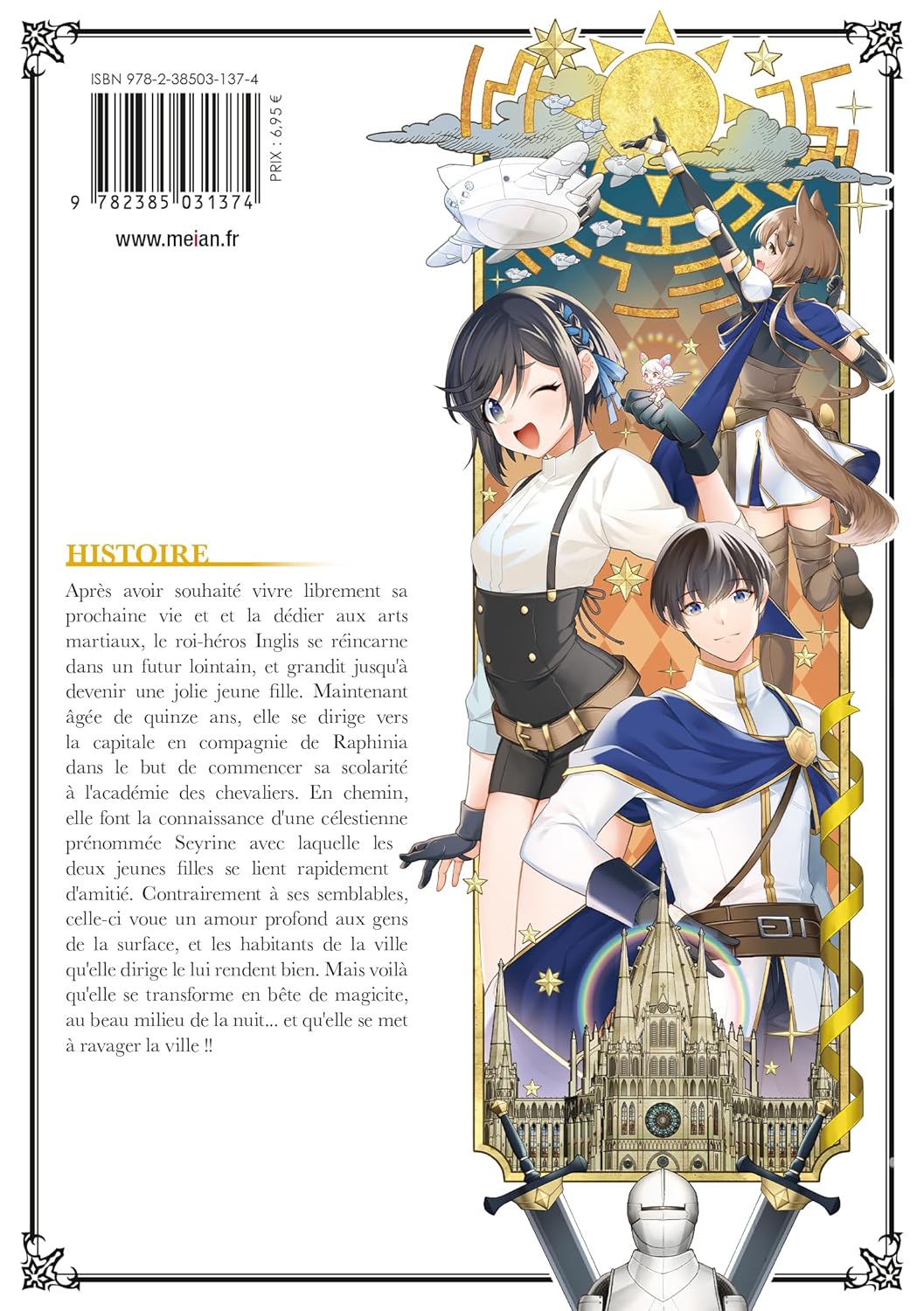 Reborn to Master the Blade 4 - Extrait 1