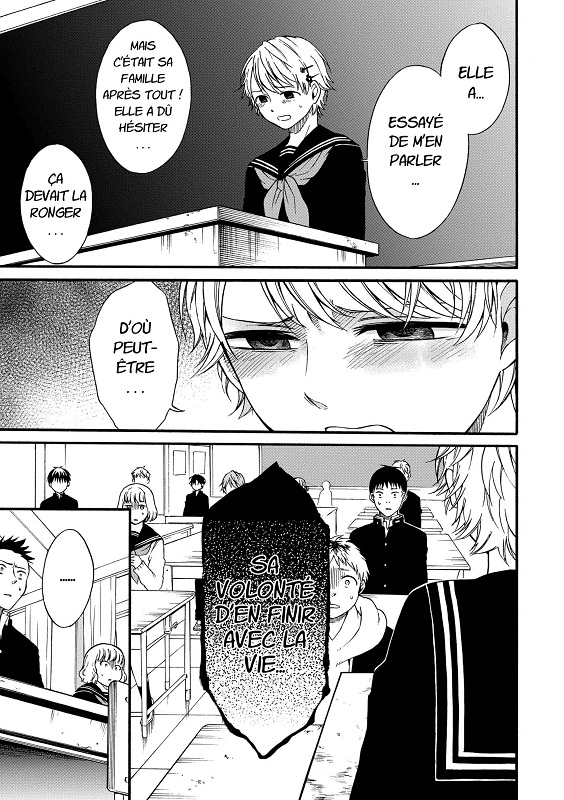 Many reasons why 1 - Extrait 1