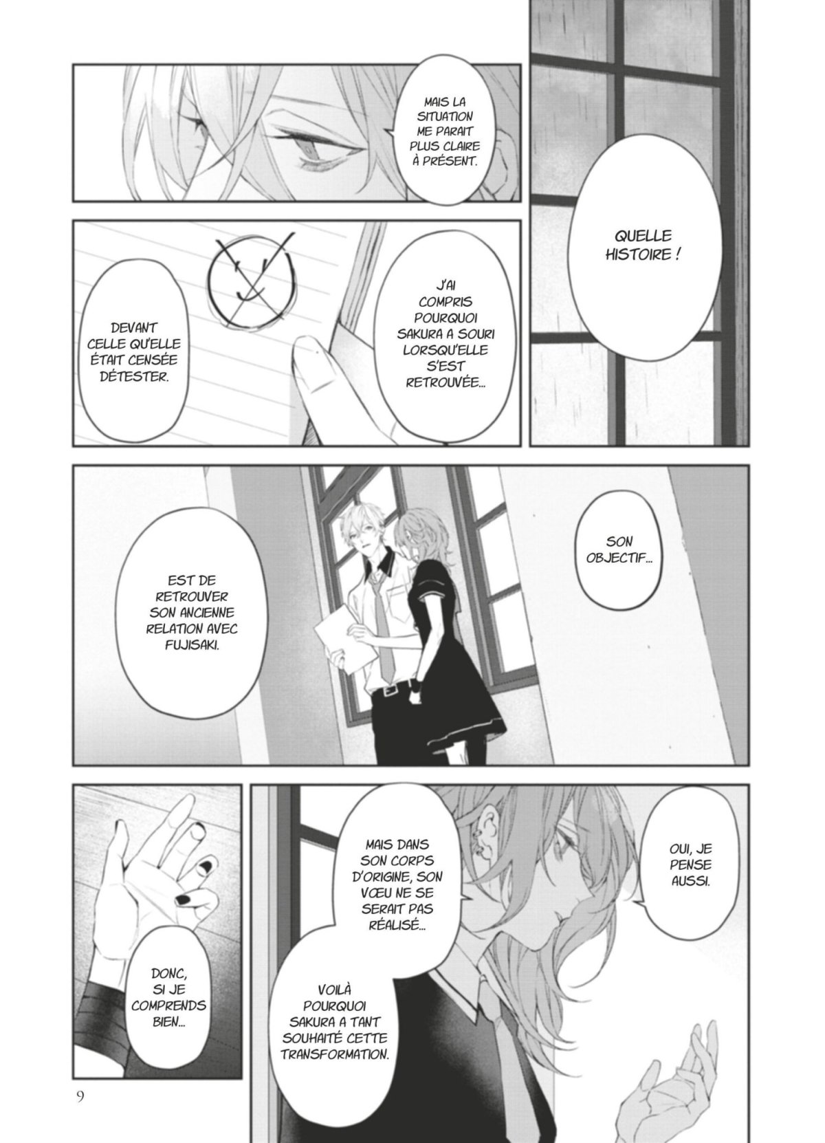 Mr Mallow Blue 3 - Extrait 1