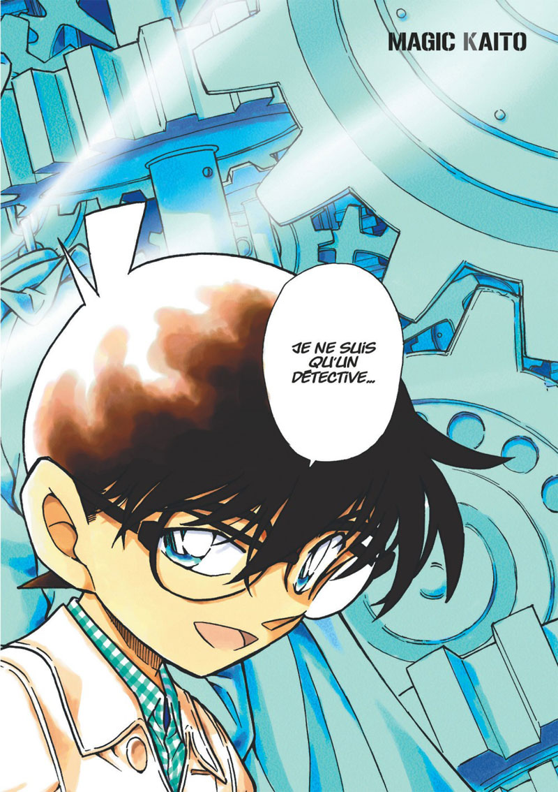 Magic Kaito 3 - Extrait 1