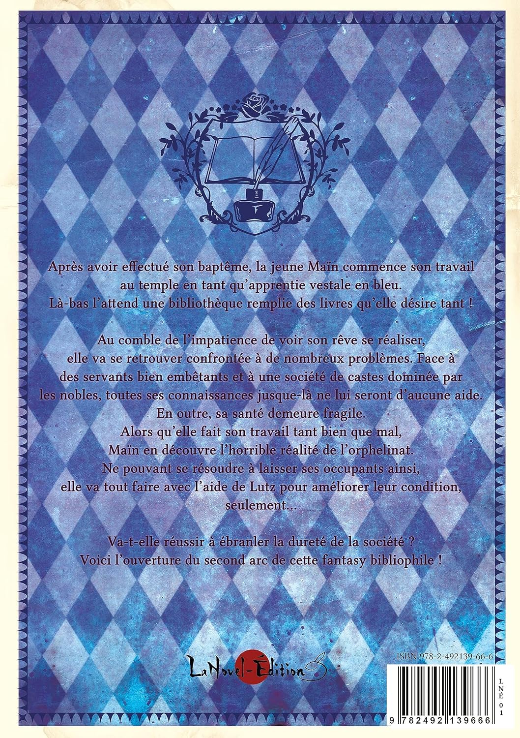 Apprentie vestale au temple (Une) 1 - Extrait 1