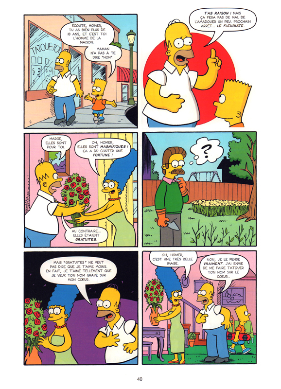 Ding Dingue ! - Extrait 1